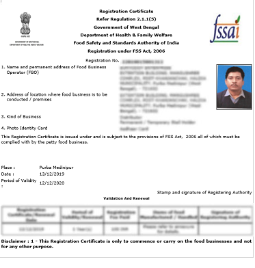 Registration Certificate Sample